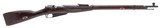 MOSIN-NAGANT PRE-WAR RUSSIAN M91/30
7.62X54MMR
