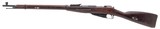 MOSIN-NAGANT PRE-WAR RUSSIAN M91/30
7.62X54MMR - 3 of 3