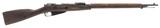 MOSIN-NAGANT FINNISH CAPTURE M91 7.62X54MMR