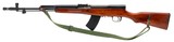 NORINCO CHINESE FACTORY 016 SKS
7.62X39MM - 3 of 3