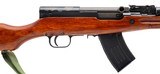NORINCO CHINESE FACTORY 016 SKS
7.62X39MM - 2 of 3