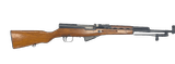 NORINCO SKS 7.62X39MM - 2 of 3