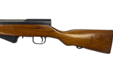 NORINCO SKS 7.62X39MM - 3 of 3