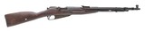 IZHEVSK BRING BACK RUSSIAN M44 7.62X54MMR