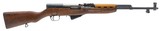 NORINCO CHINESE SKS
7.62X39MM - 1 of 3