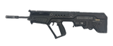 IWI US TAVOR SAR 5.56X45MM NATO - 2 of 3