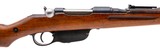 FEG BUDAPEST MODEL 1895
8X56MMR - 2 of 3