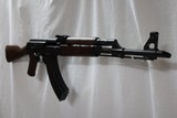 ZASTAVA ARMS ZPAP M70 7.62X39MM - 2 of 3