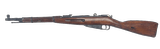TULA Mosin 7.62X54MMR - 2 of 3