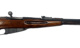 TULA Mosin 7.62X54MMR - 3 of 3