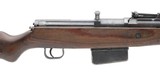 WALTHER RARE WALTHER G41 DUV 43 CODE GERMAN WWII 8MM - 3 of 3
