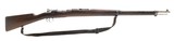 DWM CHILEAN 1895 MAUSER 7X57MM MAUSER - 1 of 3