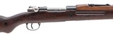 ZASTAVA ARMS YUGOSLAVIAN M24/52C 8MM - 3 of 3