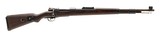 MAUSER WWII BRING BACK BYF 42 K98 MAUSER CAPTURED AT BIZERTE TUNISIA 8MM - 1 of 3