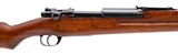 KOISHIKAWA ARSENAL SIAMESE TYPE 46/66 MAUSER MFG. BY KOISHIKAWA ARSENAL (TOKYO) 8X52MMR SIAMESE - 2 of 3