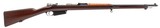 DWM DWM MANUFACTURED MODEL 1891 ARGENTINE
7.65X53MM ARGENTINE (7.65X53MM MAUSER) - 1 of 3