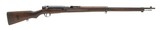 TOKYO/KOKURA ARSENAL JAPANESE TYPE 38 TOKYO ARSENAL 6.5X50MM ARISAKA - 1 of 3