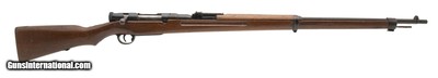 TOKYO/KOKURA ARSENAL KOKURA TYPE 38 TRAINER RIFLE 6.5X50MM ARISAKA