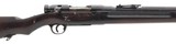 TOKYO/KOKURA ARSENAL JAPANESE TYPE 38 LONG TRAINING RIFLE 6.5X50MM ARISAKA - 2 of 3