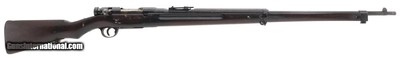 TOKYO/KOKURA ARSENAL JAPANESE TYPE 38 LONG TRAINING RIFLE 6.5X50MM ARISAKA