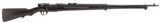 TOKYO/KOKURA ARSENAL JAPANESE TYPE 38 LONG TRAINING RIFLE 6.5X50MM ARISAKA