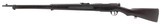 TOKYO/KOKURA ARSENAL JAPANESE TYPE 38 LONG TRAINING RIFLE 6.5X50MM ARISAKA - 3 of 3