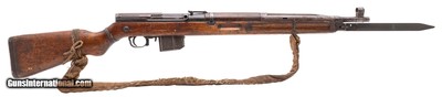 CZ ETHIOPIAN CZ VZ-52 7.62X45MM