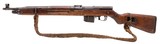 CZ ETHIOPIAN CZ VZ-52 7.62X45MM - 3 of 3