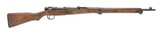NAGOYA ARSENAL JAPANESE NAGOYA ARSENAL SERIES 32 TYPE 99 SHORT RIFLE 7.7X58MM ARISAKA