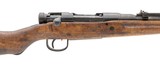 NAGOYA ARSENAL JAPANESE NAGOYA ARSENAL SERIES 32 TYPE 99 SHORT RIFLE 7.7X58MM ARISAKA - 2 of 3