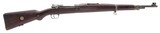 CZ CZECH VZ-24 8MM - 1 of 3