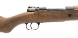 SPANISH MAUSER SPANISH M43 MAUSER 7.92X57MM MAUSER - 3 of 3
