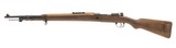 SPANISH MAUSER SPANISH M43 MAUSER 7.92X57MM MAUSER - 2 of 3