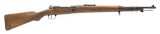 SPANISH MAUSER SPANISH M43 MAUSER 7.92X57MM MAUSER - 1 of 3