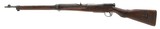 JAPANESE MILITARY JINSEN TYPE 99 7.7X58MM ARISAKA - 3 of 3
