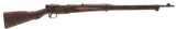 JAPANESE MILITARY JINSEN TYPE 99 7.7X58MM ARISAKA