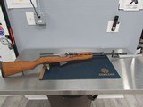 ZASTAVA ARMS sks
7.62X39MM - 1 of 3
