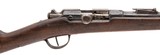 FRENCH MILITARY FRENCH MODEL 1866-74/M80 GRAS
11X59r GRAS - 2 of 3