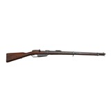 ROYAL ARSENAL SPANDAU GEWEHR 88 8MM MAUSER