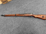 ARISAKA Type 99 7.7X58MM ARISAKA - 3 of 3