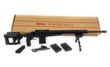 HOWA 1500 .308 WIN - 1 of 3