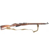 RUSSIAN STATE FACTORIES M91/30 7.62X54MMR - 2 of 3