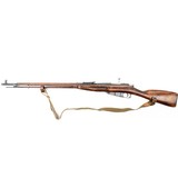 RUSSIAN STATE FACTORIES M91/30 7.62X54MMR - 1 of 3