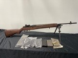 POLYTECH M-14S .308 WIN/7.62MM NATO