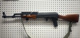 ROMARM/CUGIR SAR 1 7.62X39MM - 2 of 3