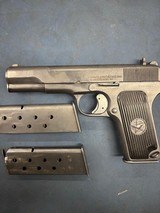 NORINCO 54 7.62X25MM TOKAREV - 1 of 3