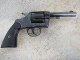 COLT 1889 NAVY .41 LC - 2 of 3