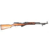 CHONGQING JIANSHE TYPE 56 SKS 7.62X39MM - 2 of 2