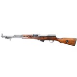 CHONGQING JIANSHE TYPE 56 SKS 7.62X39MM - 1 of 2