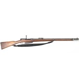 DANZIG GEW88 8MM MAUSER - 2 of 3